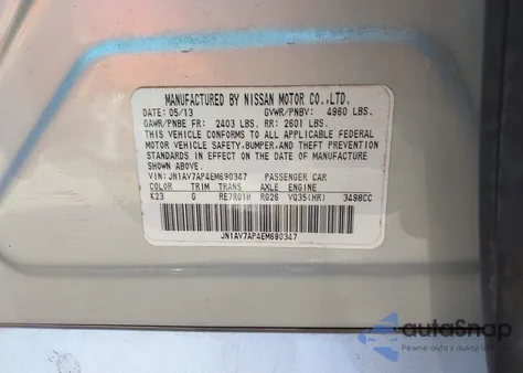 2014 Infiniti Q50 Hybrid Sport z USA, uszkodzony, nr VIN JN1AV7AP4EM690347